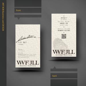 ART BOB (BOB-Workshop)さんの不動産関連の別事業用の名刺作成への提案