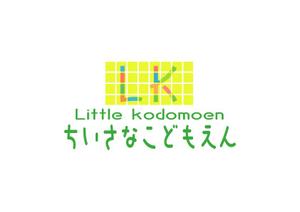 伊藤 (Itoou)さんのカフェに併設する保育園のロゴへの提案