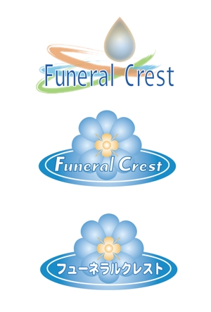zaji (zaji)さんの葬儀会社のロゴ制作への提案