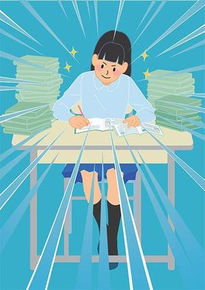 ホンダ ルルル (astrrraea)さんの学習塾のチラシに用いるイラストへの提案