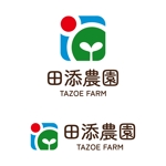 tsujimo (tsujimo)さんのミニトマト農家のウェブサイトのロゴへの提案