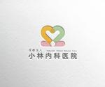 d-o2 (d-o2)さんの開業済クリニック（内科・循環器内科）のロゴとタイプへの提案