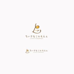 koromiru (koromiru)さんのカフェに併設する保育園のロゴへの提案