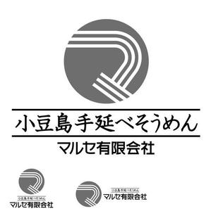 haruki787 (haruki787)さんの「手延べそうめん製造販売のマルセ有限会社」のロゴ作成への提案