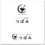 d-o2 (d-o2)さんの新規オープンする整体院のロゴを作成して頂きたいへの提案