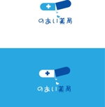 arc design (kanmai)さんの調剤薬局経営している株式会社野相薬局のロゴ　薬局看板や名刺に使用したいへの提案