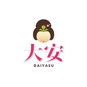 kame404 (kame404)さんの「株式会社　大安　（ダイヤス）」のロゴ作成への提案