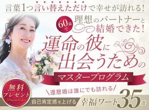 kg12 (kg12)さんのランディングぺーじのヘッダーデザインへの提案