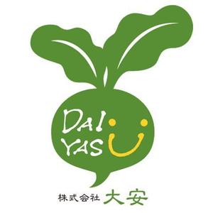 さんの「株式会社　大安　（ダイヤス）」のロゴ作成への提案