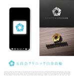 tog_design (tog_design)さんのクリニックのロゴマーク制作をお願いいたしますへの提案