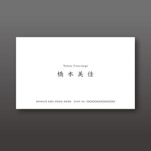 TYPOGRAPHIA (Typograph)さんの名刺のデザインを募集しますへの提案