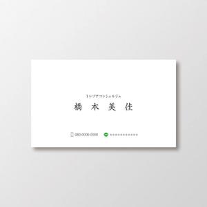 T-aki (T-aki)さんの名刺のデザインを募集しますへの提案