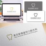 Hi-Design (hirokips)さんの【新規開院】歯医者のロゴ制作への提案