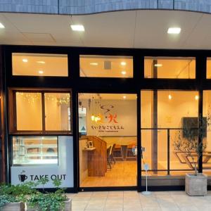 sazuki (sazuki)さんのカフェに併設する保育園のロゴへの提案