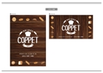 K-Design (kurohigekun)さんの新規オープン「パン屋」の看板デザインー２種への提案