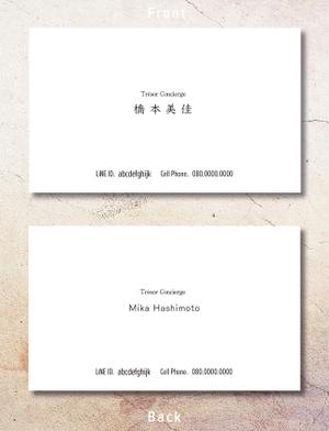 exp_design (exportion)さんの名刺のデザインを募集しますへの提案