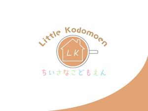 tak (glory1090)さんのカフェに併設する保育園のロゴへの提案