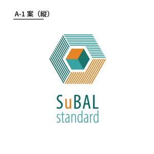 マツオカショウイチ (sho38114)さんのサービスロゴ「SuBAL standard」のデザイン見直しへの提案