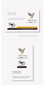 mg_web (mg_web)さんのコンサル会社のロゴへの提案