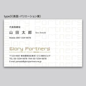 rinrioconon (rinrioconon)さんの名刺のデザインへの提案