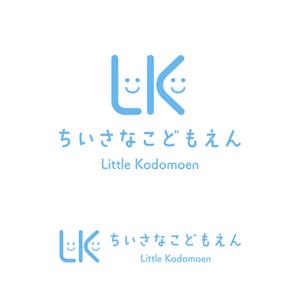 ハイナンバーズ (lamf1977)さんのカフェに併設する保育園のロゴへの提案