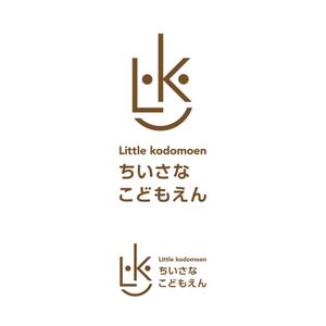 ハイナンバーズ (lamf1977)さんのカフェに併設する保育園のロゴへの提案