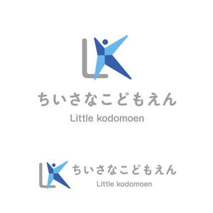 ハイナンバーズ (lamf1977)さんのカフェに併設する保育園のロゴへの提案