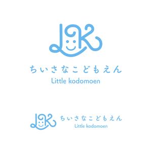 ハイナンバーズ (lamf1977)さんのカフェに併設する保育園のロゴへの提案