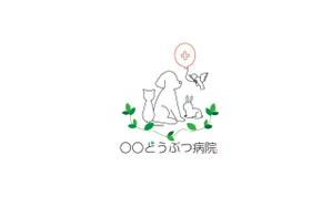 美里 (t_misato)さんの動物病院のロゴ（名称はまだ未定、〇〇どうぶつ病院）への提案