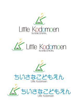 matuokamituoさんのカフェに併設する保育園のロゴへの提案