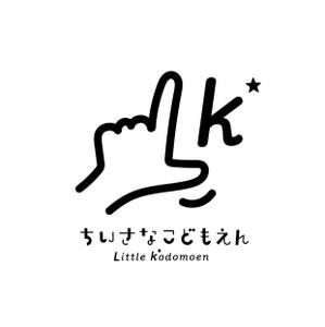 niKco (nicokco0217)さんのカフェに併設する保育園のロゴへの提案