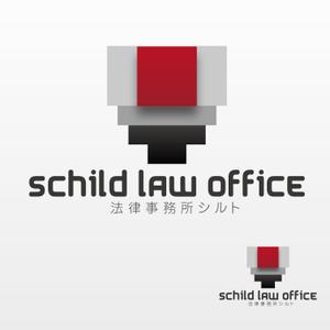 ゆゆゆ (yuyuyu_)さんの「Schild Law Office」のロゴ作成への提案