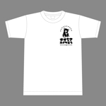 竜の方舟 (ronsunn)さんの社会福祉法人西光寺和順会　おおしま保育園　園児・職員共通　Tシャツのイラストデザインへの提案