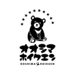 OOSHIMA_Hoikuen_Tshirts_002-03.jpg