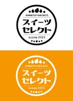 negishi remi (negiremi)さんの移動販売、催事用sweets selectのロゴへの提案