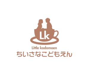hamingway (hamingway)さんのカフェに併設する保育園のロゴへの提案