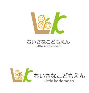 田中　威 (dd51)さんのカフェに併設する保育園のロゴへの提案