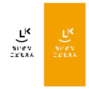 よしみ (yo4mi)さんのカフェに併設する保育園のロゴへの提案