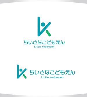 M STYLE planning (mstyle-plan)さんのカフェに併設する保育園のロゴへの提案