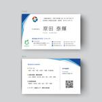 耳が聞こえないけど頑張るデザイナー (deaf_ken)さんのリフォーム・太陽光発電　株式会社RYXTECの名刺デザインへの提案