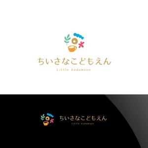 Nyankichi.com (Nyankichi_com)さんのカフェに併設する保育園のロゴへの提案