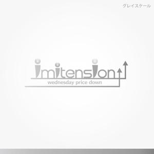 edo-samurai ()さんのリサイクルアクセサリーのお店「IMITENSION↑↑」のロゴ作成への提案