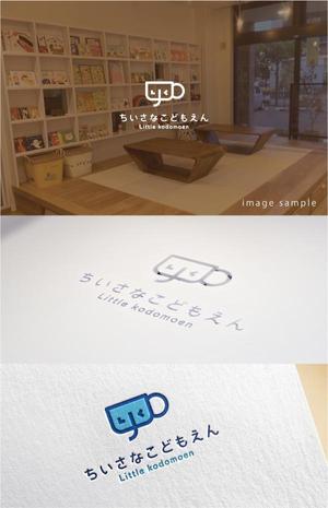 smoke-smoke (smoke-smoke)さんのカフェに併設する保育園のロゴへの提案