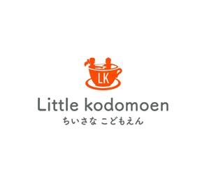 ニトロデザイン (nitro_design)さんのカフェに併設する保育園のロゴへの提案