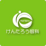 SUN DESIGN (keishi0016)さんの眼科クリニックのロゴへの提案