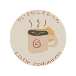 emilys (emilysjp)さんのカフェに併設する保育園のロゴへの提案