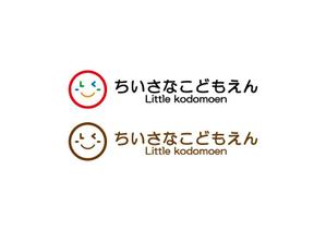 loto (loto)さんのカフェに併設する保育園のロゴへの提案