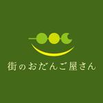 Q (qtoon)さんの「街のおだんご屋さん」のロゴ作成への提案