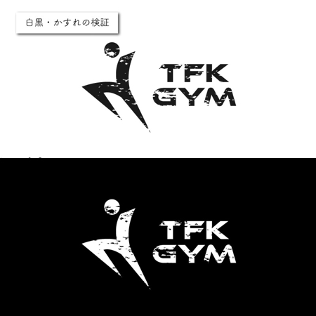 HABAKIdesign (hirokiabe58)さんのキックボクシングジム　『TFK  GYM』のロゴへの提案