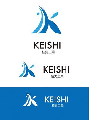 田中　威 (dd51)さんの建設業会社「株式会社　桂史工業」の会社ロゴマークへの提案